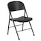 Flash Furniture 330 lb. Capacity Black Plastic Folding Chair, 4PK 4-DAD-YCD-50-GG - alternate 5